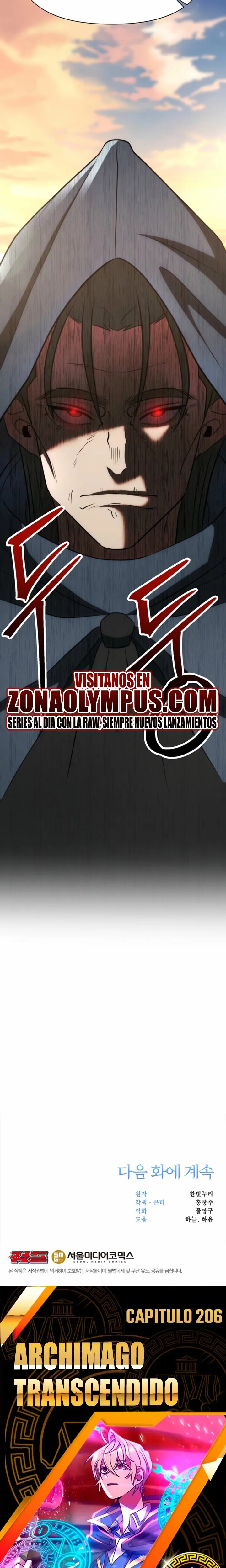 Archimago trascendiendo a través de la regresión Capítulo 209 - Page 33