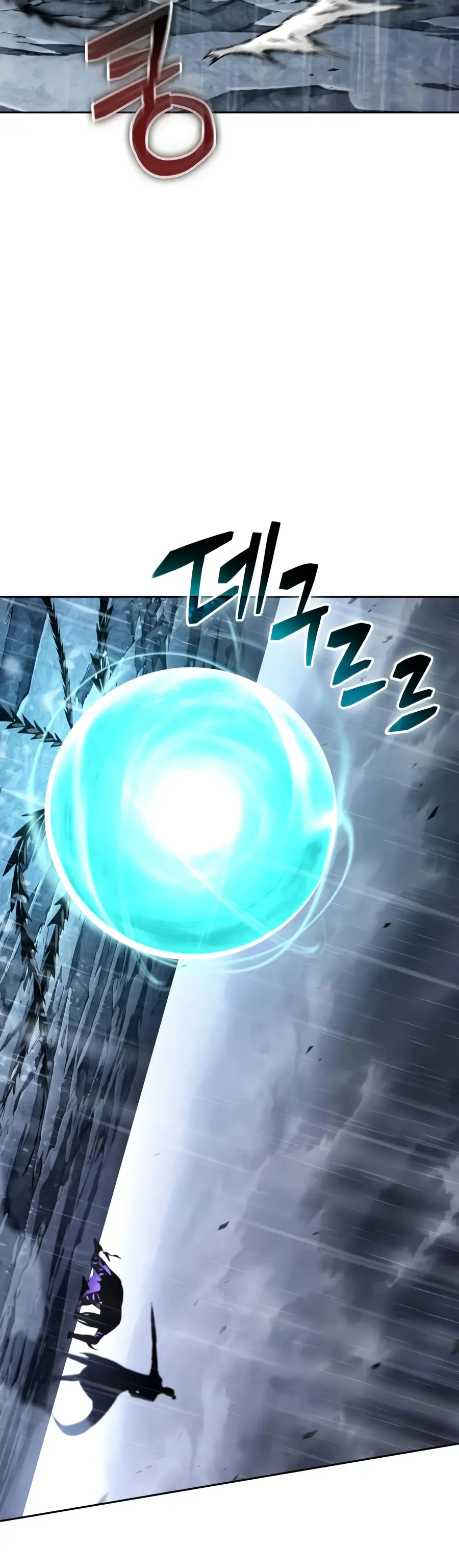El Despiadado Demonio Celestial Capítulo 313 - Page 26