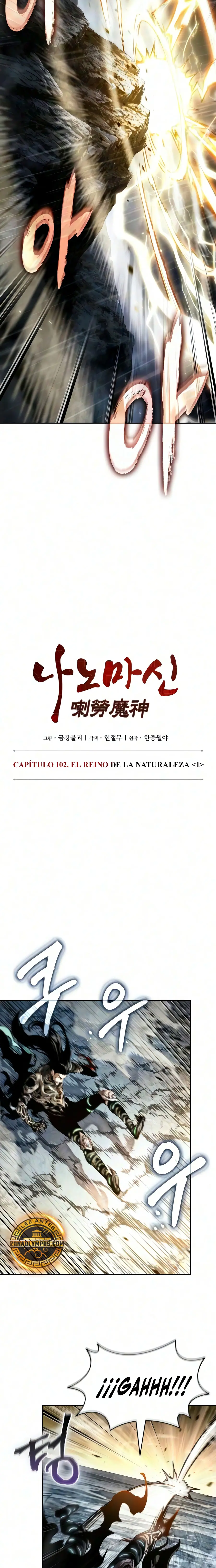 El Despiadado Demonio Celestial Capítulo 315 - Page 6