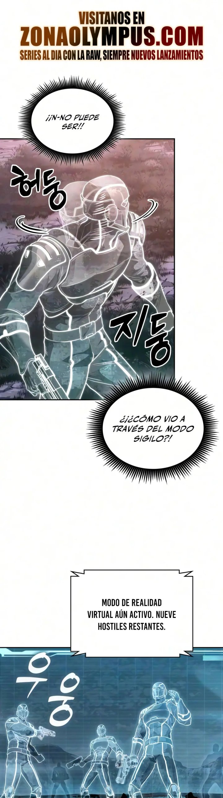 El Despiadado Demonio Celestial Capítulo 325 - Page 2