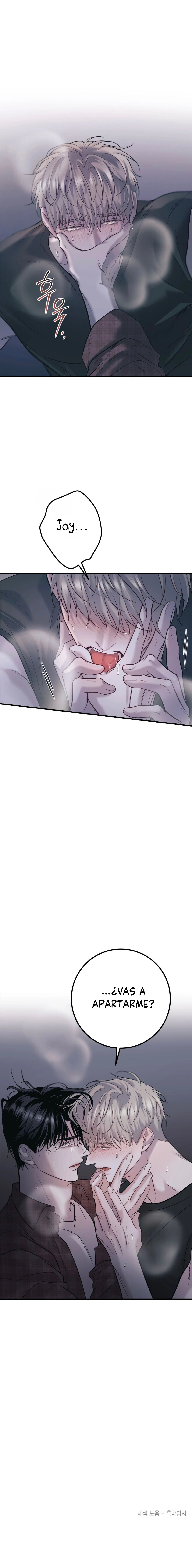 No hay nadie Capítulo 1 - Page 16