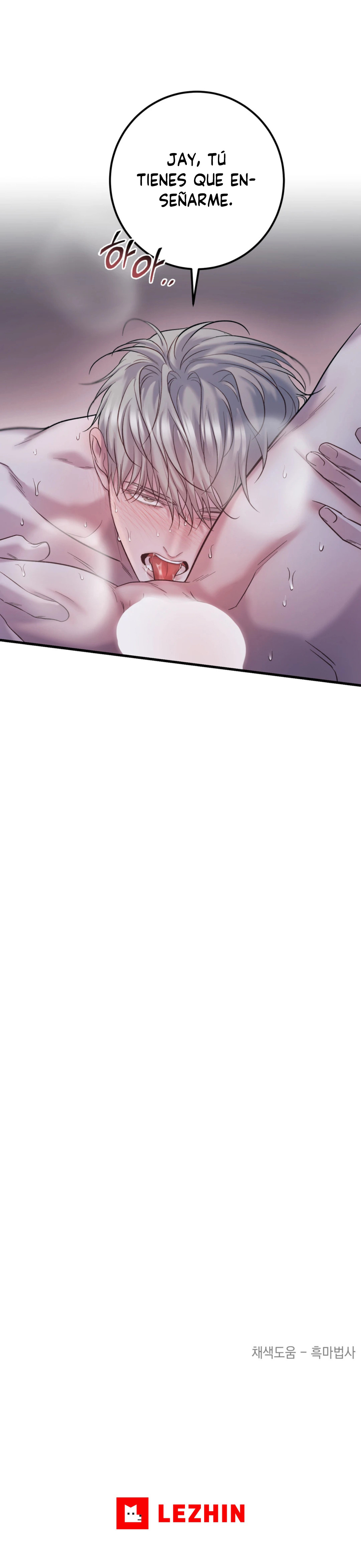 No hay nadie Capítulo 2 - Page 15