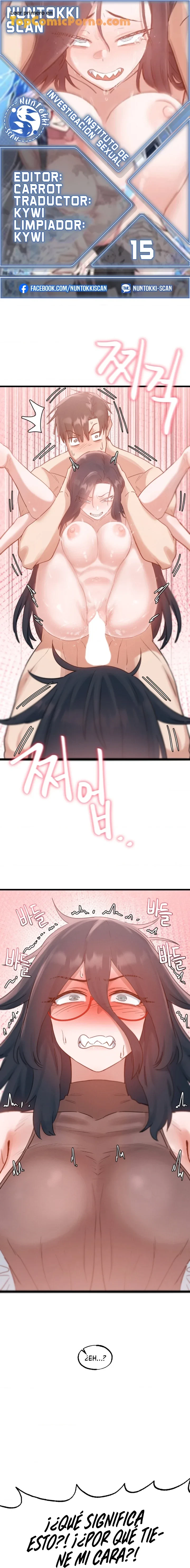 Instituto Mundial de Investigación sobre Cultura Sexual Capítulo 15 - Page 1