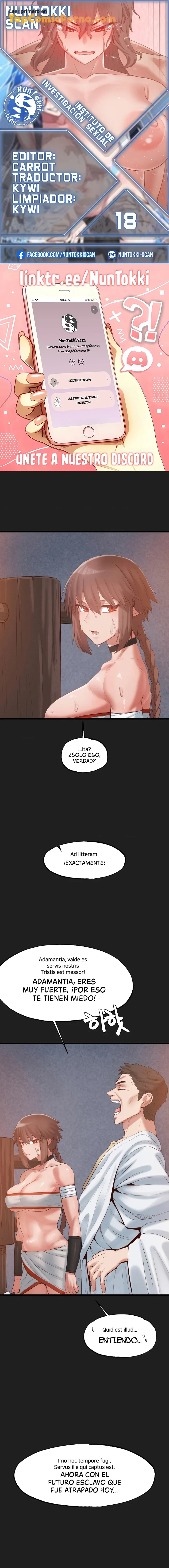 Instituto Mundial de Investigación sobre Cultura Sexual Capítulo 18 - Page 1