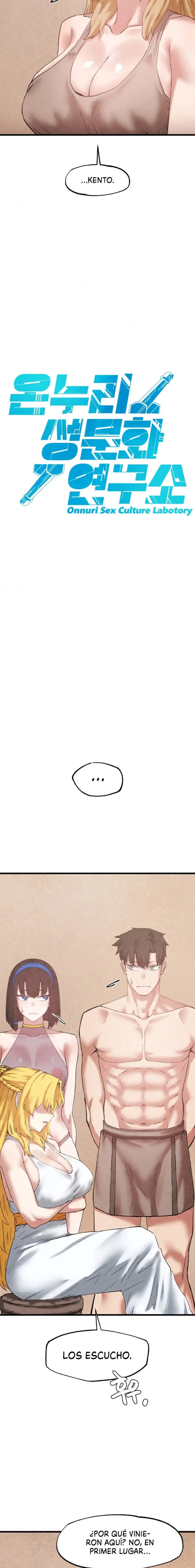 Instituto Mundial de Investigación sobre Cultura Sexual Capítulo 28 - Page 15