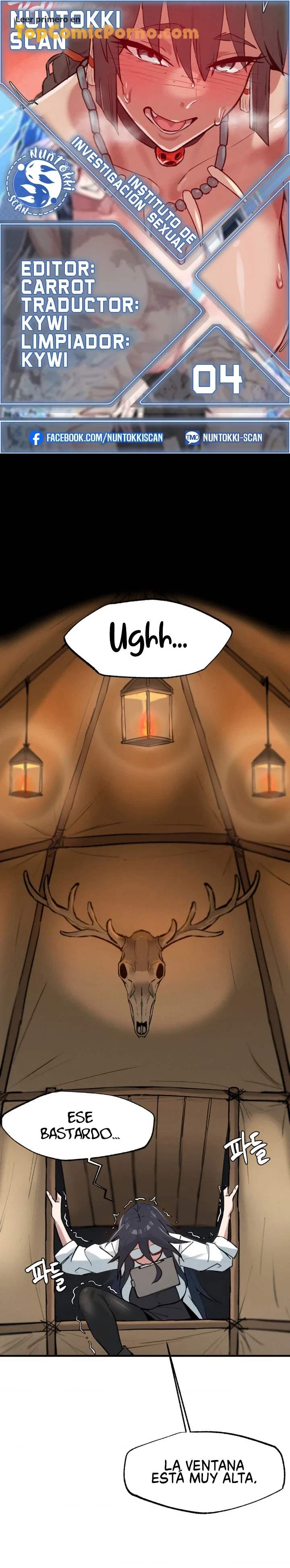 Instituto Mundial de Investigación sobre Cultura Sexual Capítulo 4 - Page 1