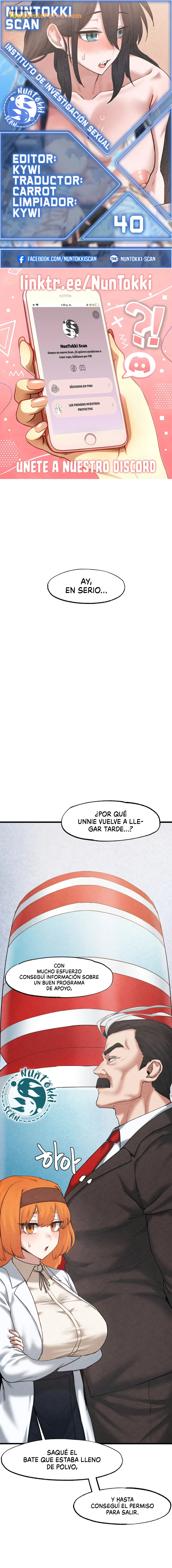 Instituto Mundial de Investigación sobre Cultura Sexual Capítulo 40 - Page 1