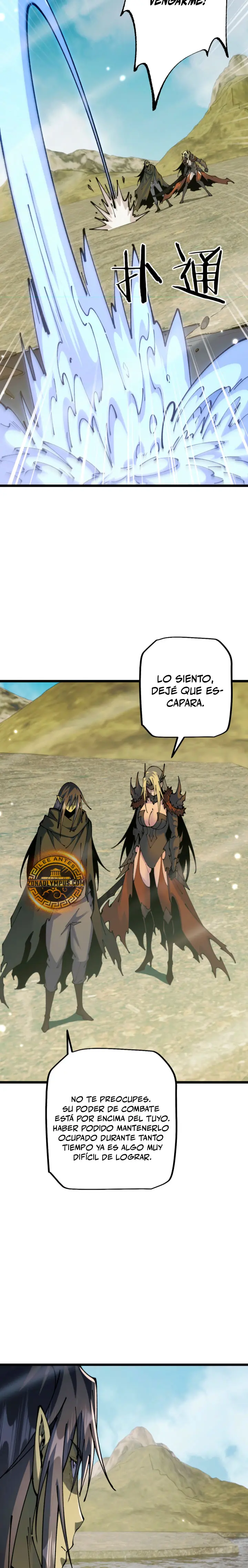 De Duende a Dios Goblin Capítulo 119 - Page 15