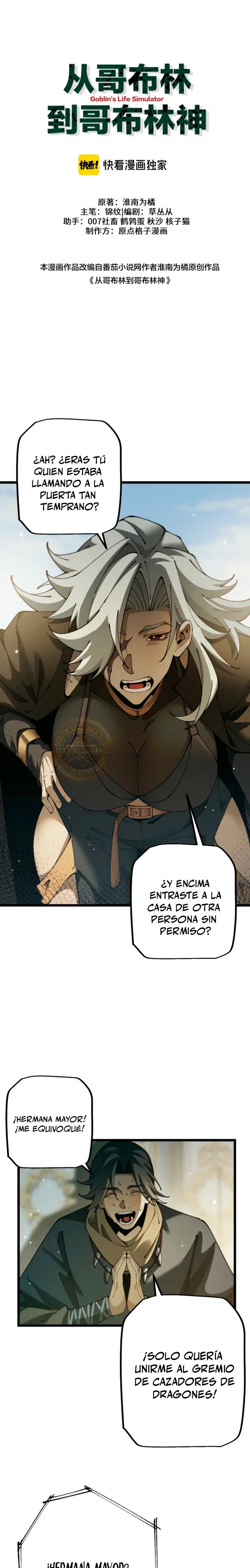 De Duende a Dios Goblin Capítulo 121 - Page 2