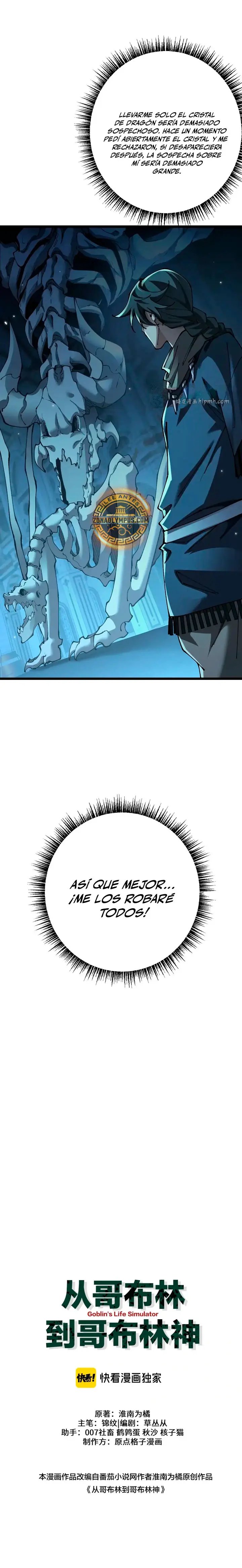 De Duende a Dios Goblin Capítulo 122 - Page 6