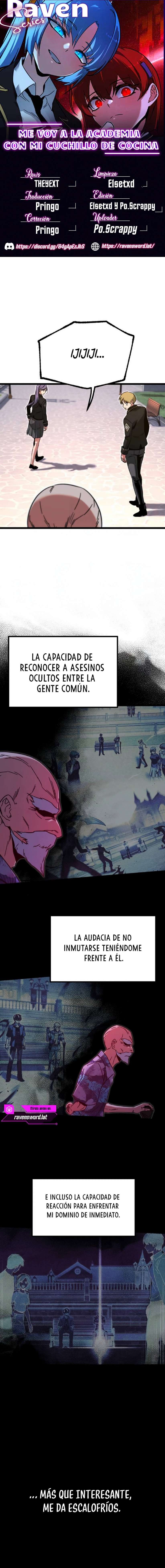 Conquistando la Academia con solo un Cuchillo de Sashimi Capítulo 61 - Page 1