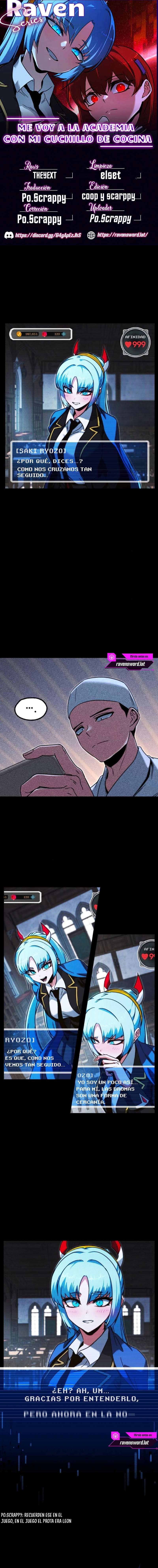 Conquistando la Academia con solo un Cuchillo de Sashimi Capítulo 62 - Page 1