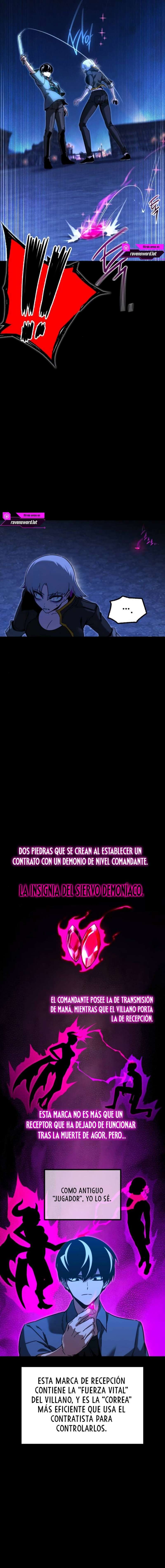 Conquistando la Academia con solo un Cuchillo de Sashimi Capítulo 62 - Page 16