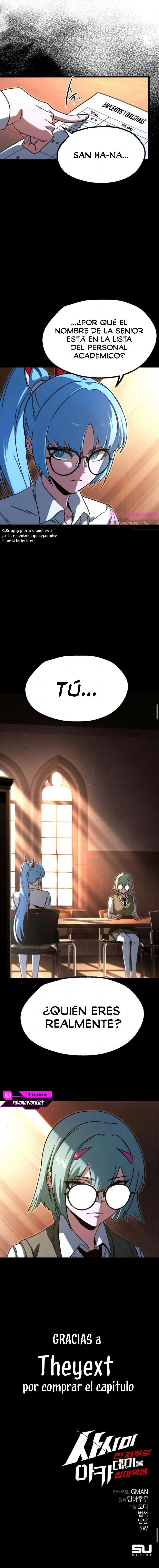 Conquistando la Academia con solo un Cuchillo de Sashimi Capítulo 63 - Page 21