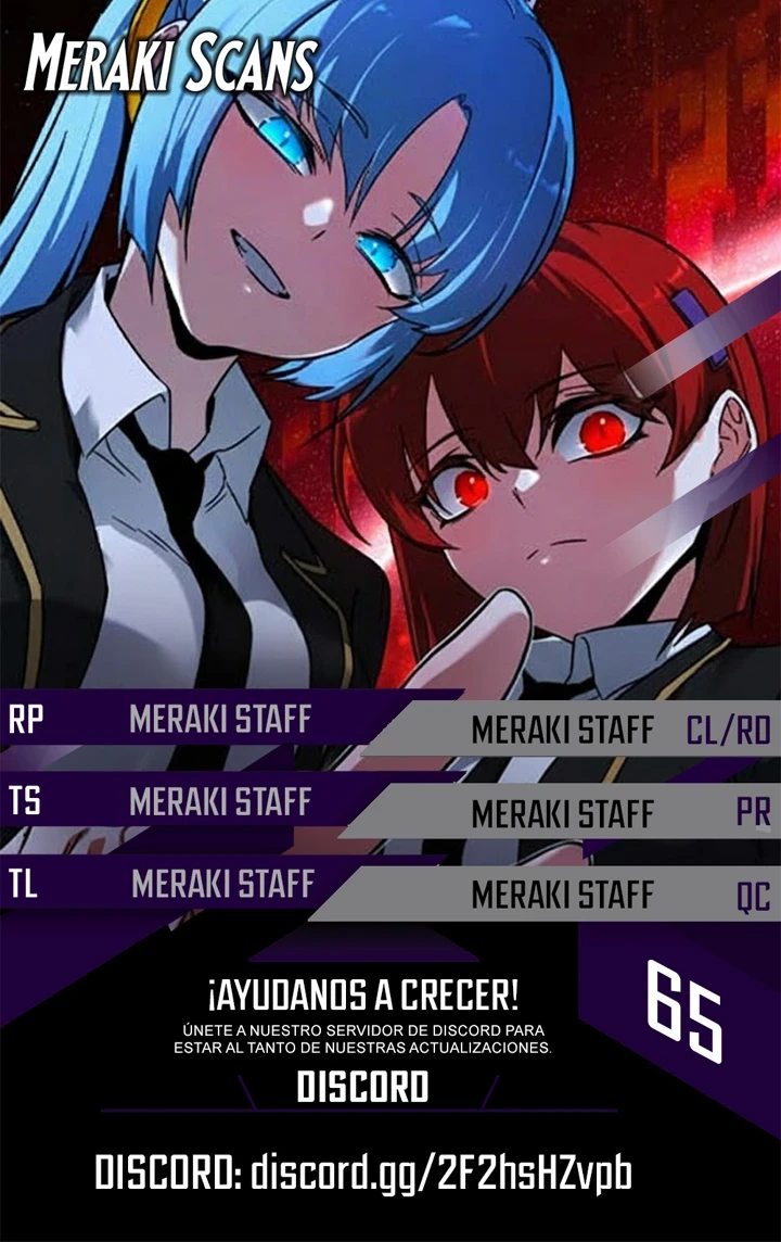 Conquistando la Academia con solo un Cuchillo de Sashimi Capítulo 65 - Page 1