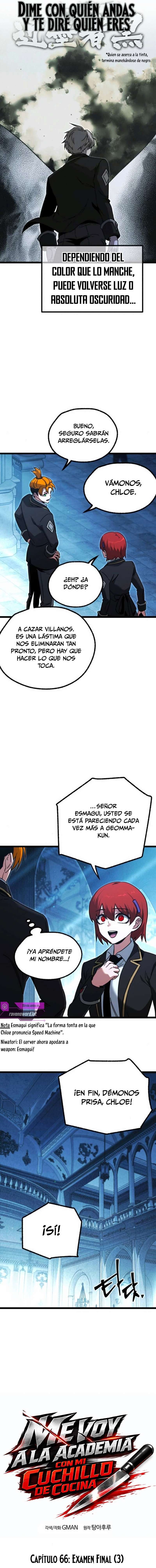 Conquistando la Academia con solo un Cuchillo de Sashimi Capítulo 66 - Page 5