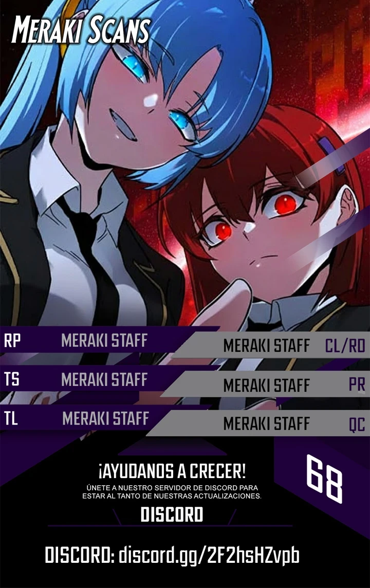 Conquistando la Academia con solo un Cuchillo de Sashimi Capítulo 68 - Page 1