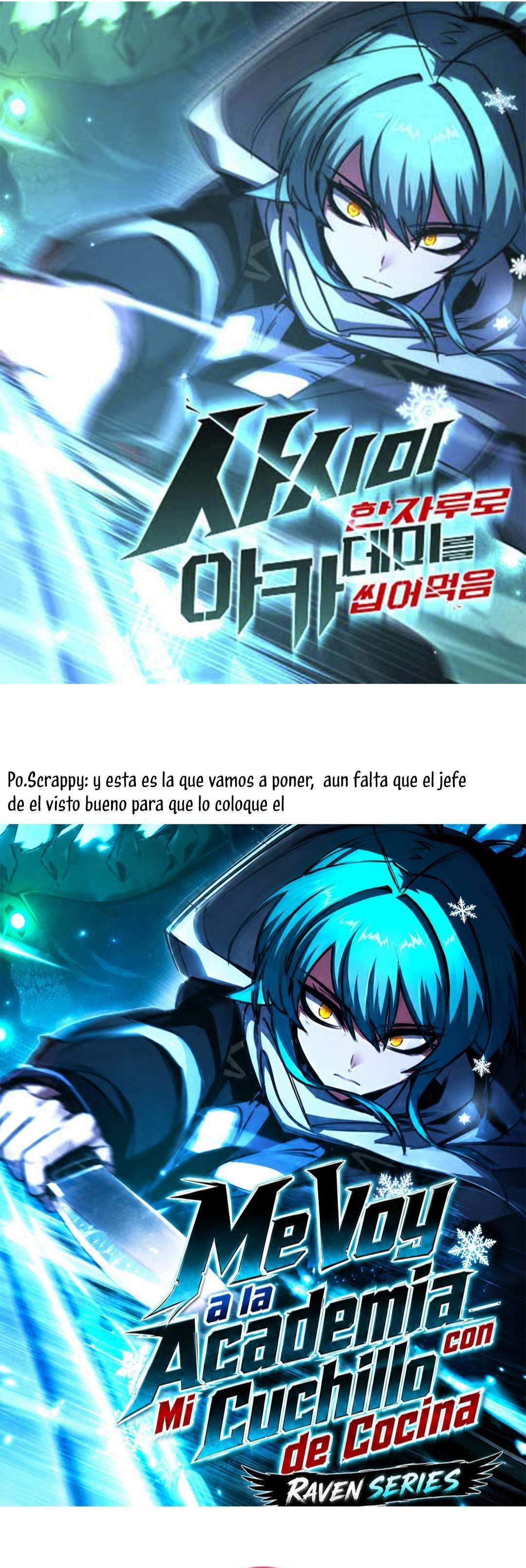 Conquistando la Academia con solo un Cuchillo de Sashimi Capítulo 87.5 - Page 3