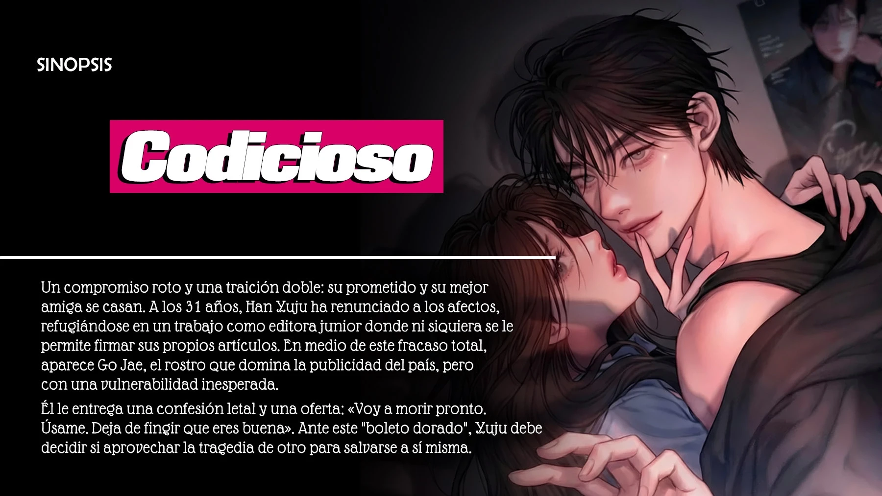 Codicioso Capítulo 17 - Page 2