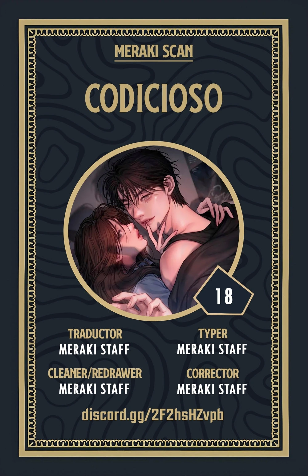 Codicioso Capítulo 18 - Page 1