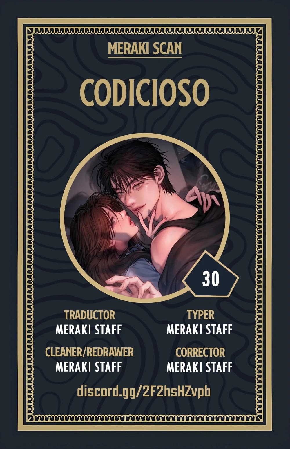 Codicioso Capítulo 30 - Page 1
