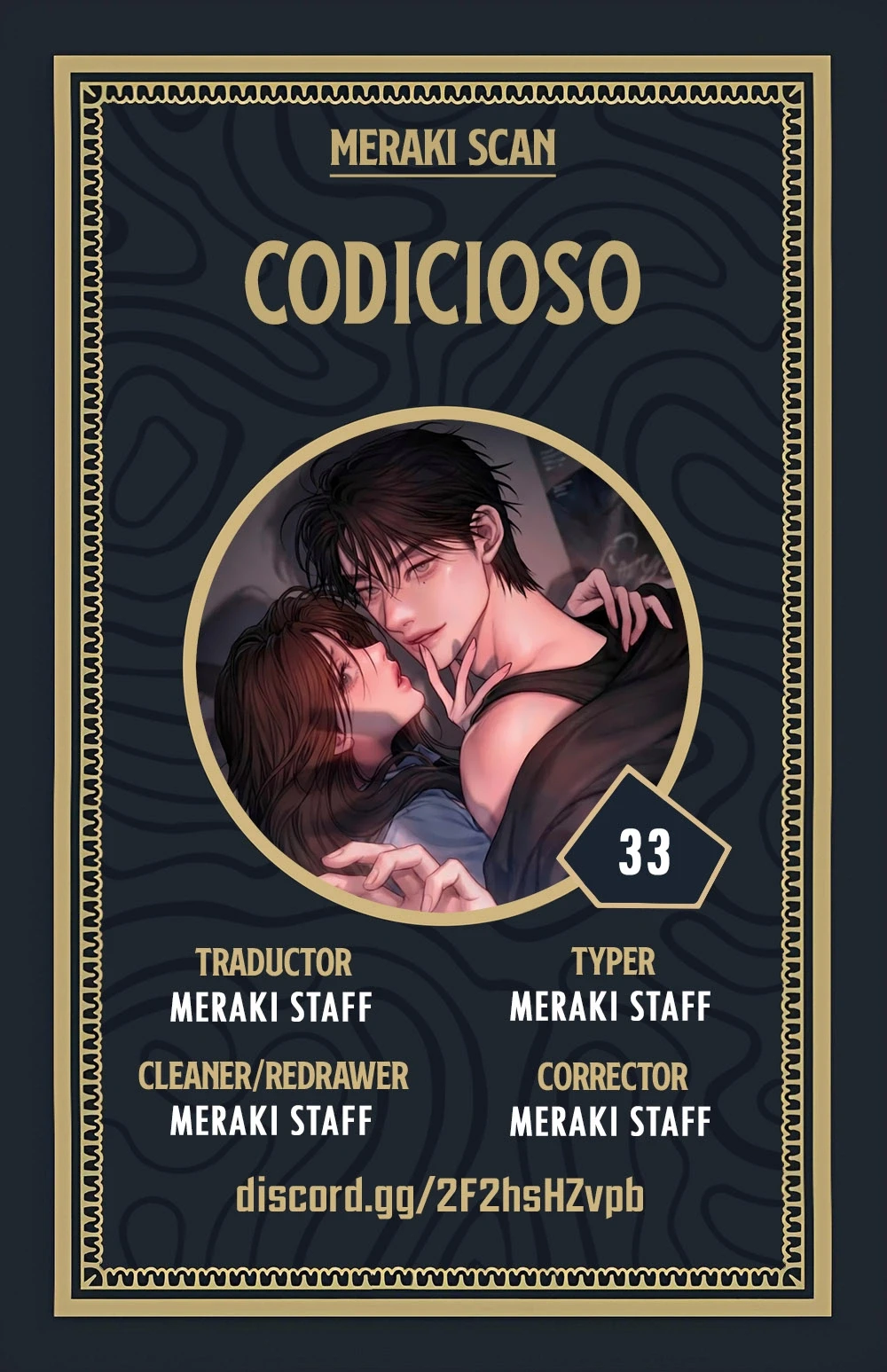Codicioso Capítulo 33 - Page 1