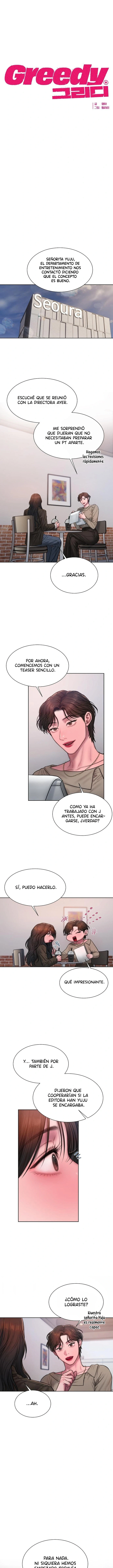 Codicioso Capítulo 34 - Page 11