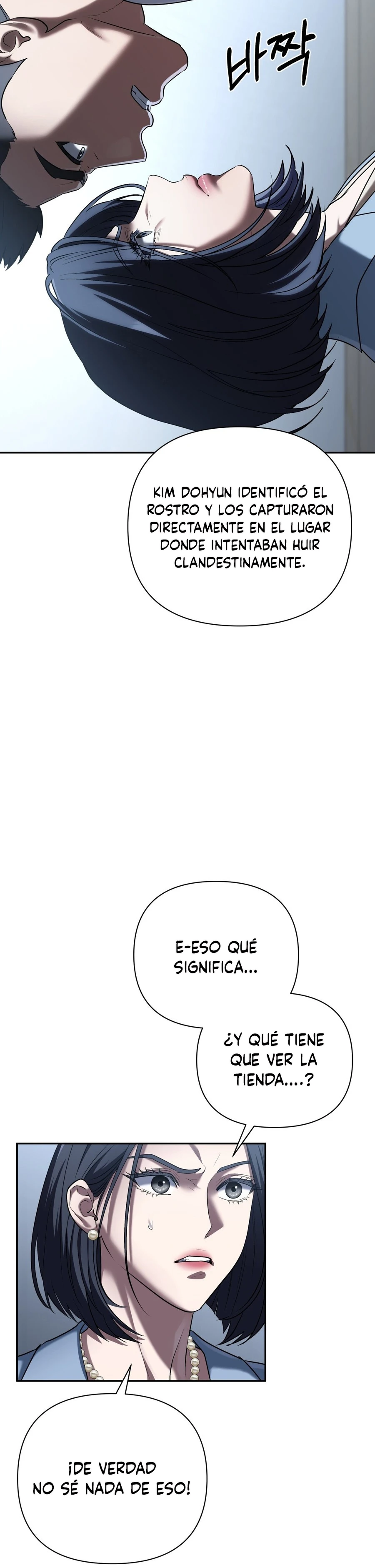 Socios de oficina Capítulo 32 - Page 14