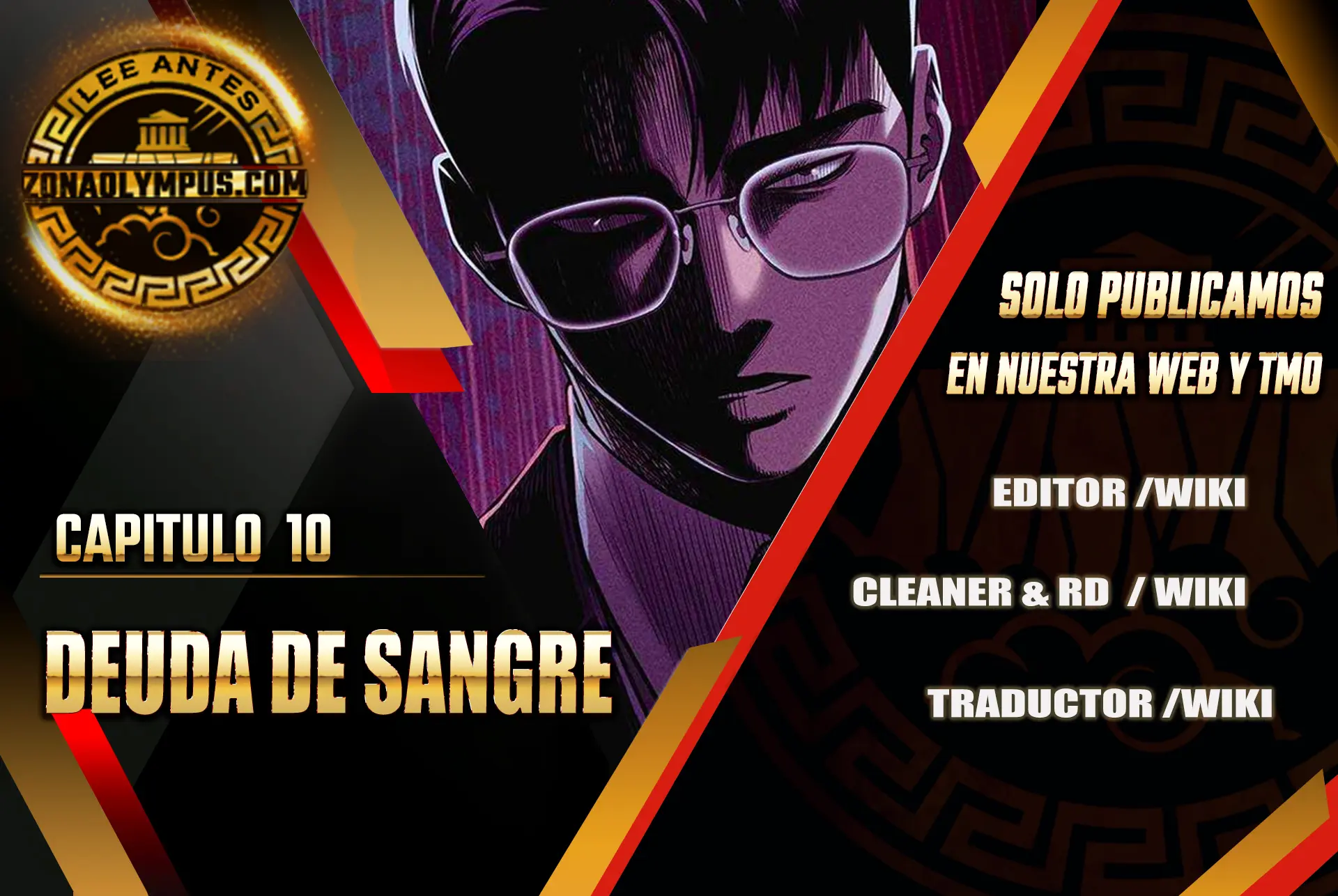 Deuda de Sangre Capítulo 10 - Page 1