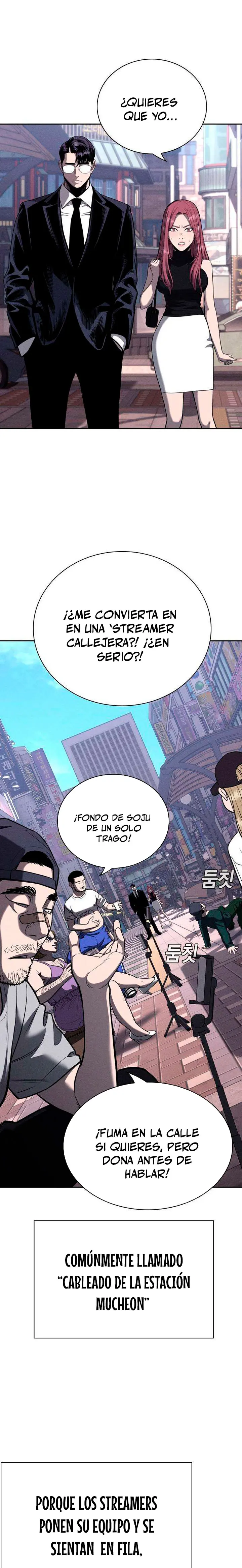 Deuda de Sangre Capítulo 13 - Page 12