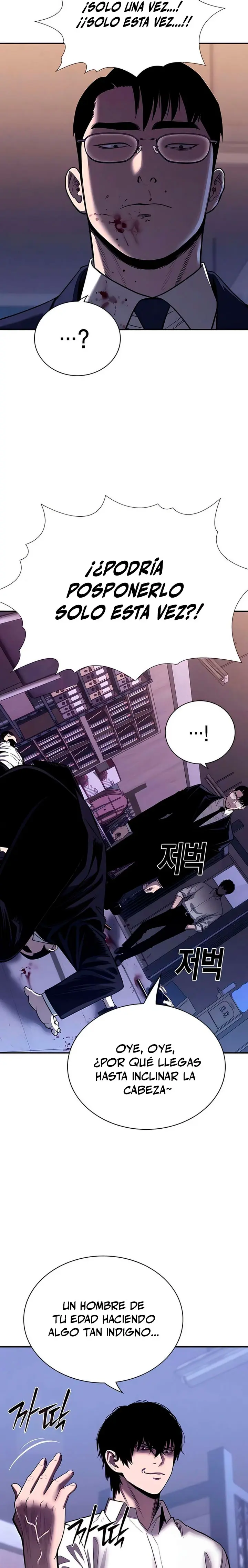 Deuda de Sangre Capítulo 14 - Page 23