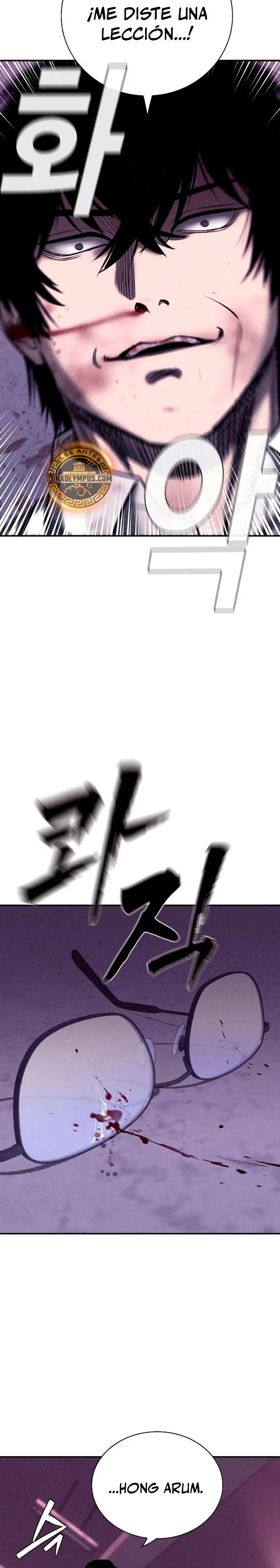 Deuda de Sangre Capítulo 15 - Page 33
