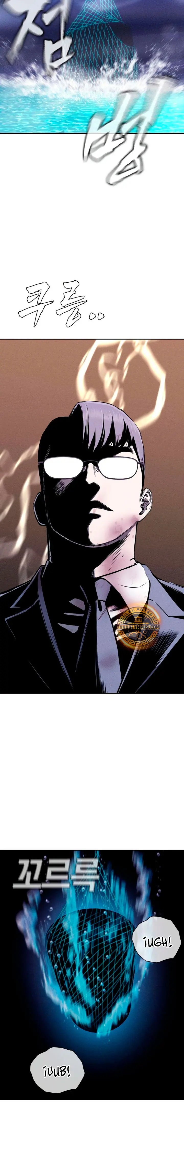 Deuda de Sangre Capítulo 16 - Page 17