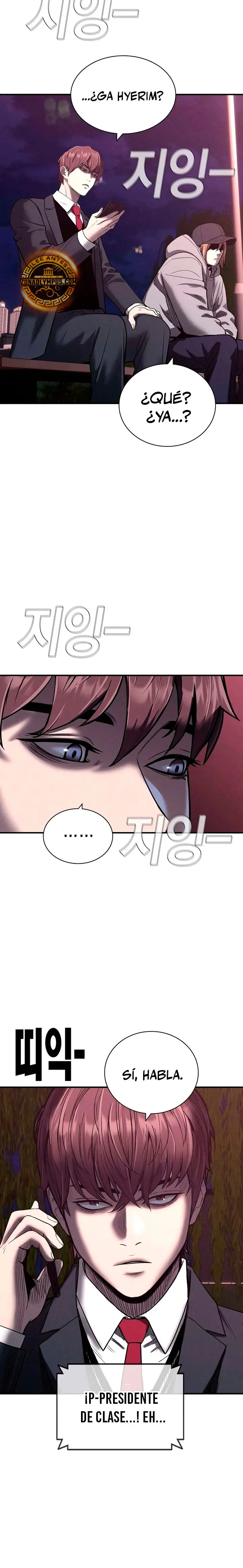 Deuda de Sangre Capítulo 27 - Page 29
