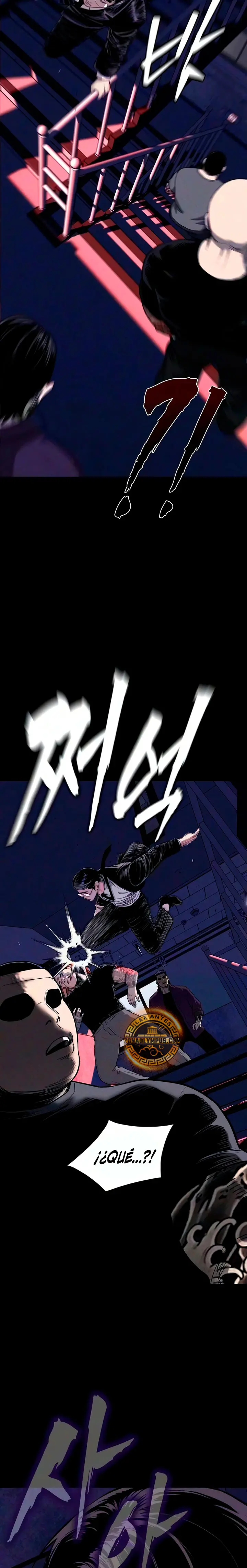 Deuda de Sangre Capítulo 31 - Page 18