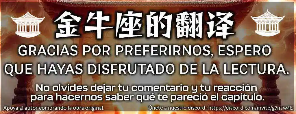 Me vuelvo invencible al sorprender a otros Capítulo 126 - Page 9