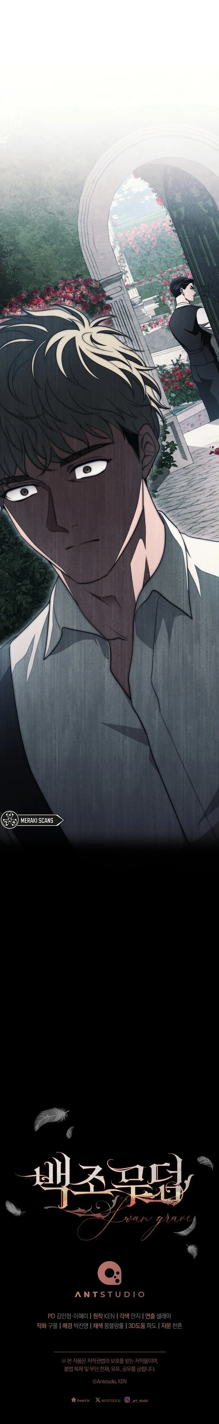 La tumba del cisne Capítulo 18 - Page 11