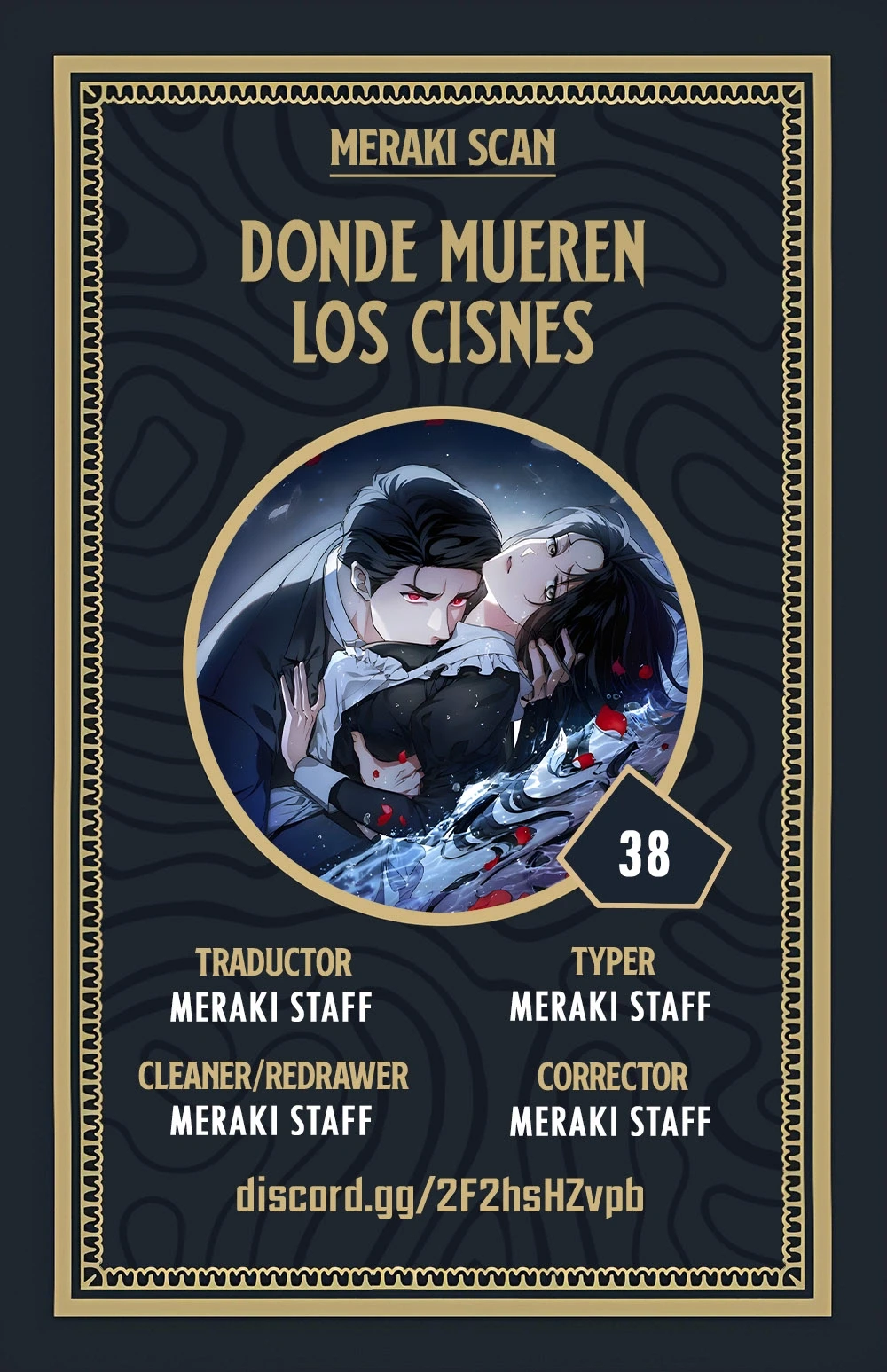 La tumba del cisne Capítulo 38 - Page 1