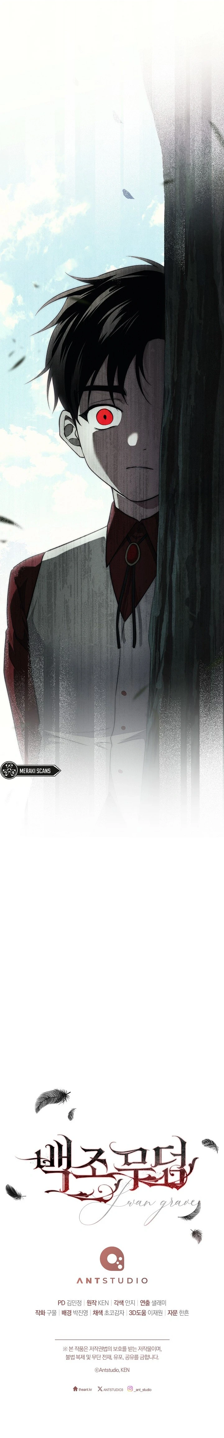 La tumba del cisne Capítulo 4 - Page 13