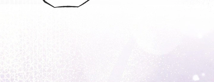 La tumba del cisne Capítulo 49 - Page 22