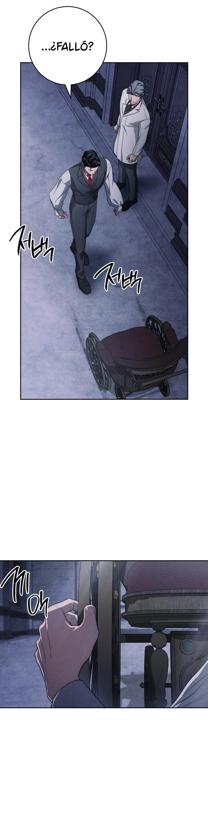 La tumba del cisne Capítulo 58 - Page 12