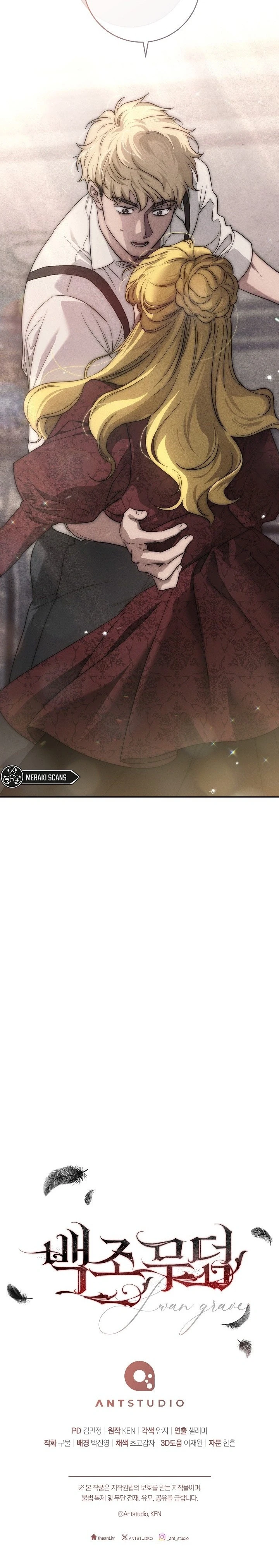 La tumba del cisne Capítulo 6 - Page 12