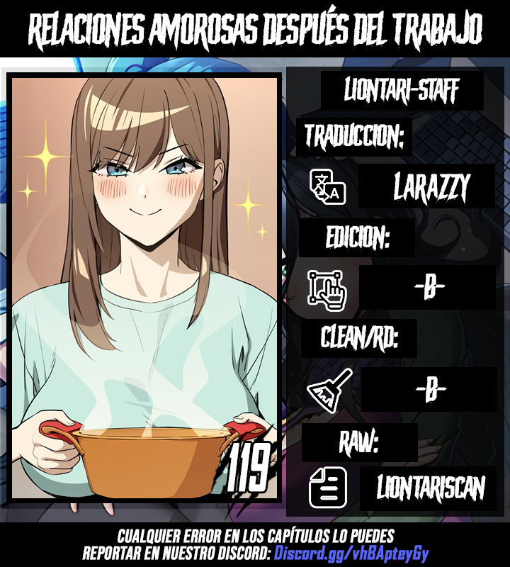 Relaciones amorosas después del trabajo Capítulo 119 - Page 1
