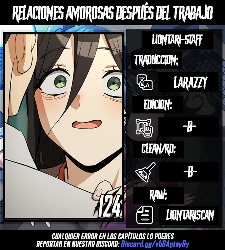 Relaciones amorosas después del trabajo Capítulo 124 - Page 1