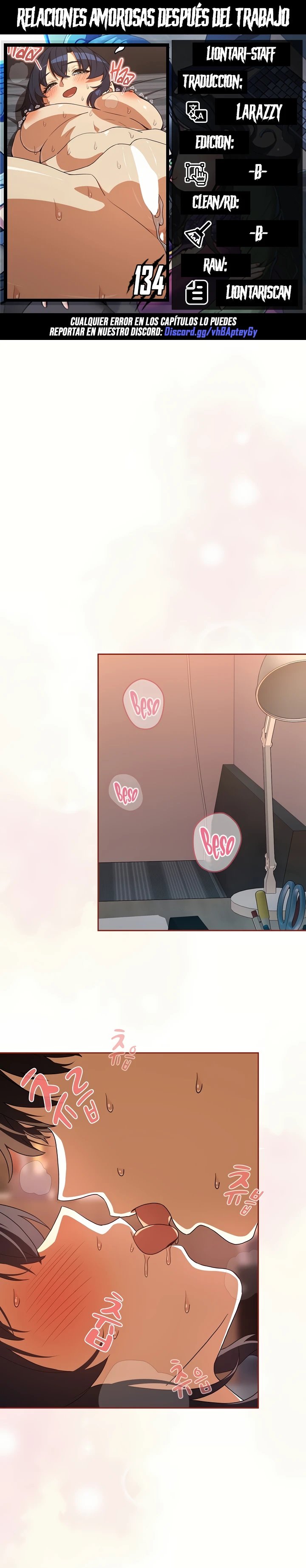 Relaciones amorosas después del trabajo Capítulo 134 - Page 1