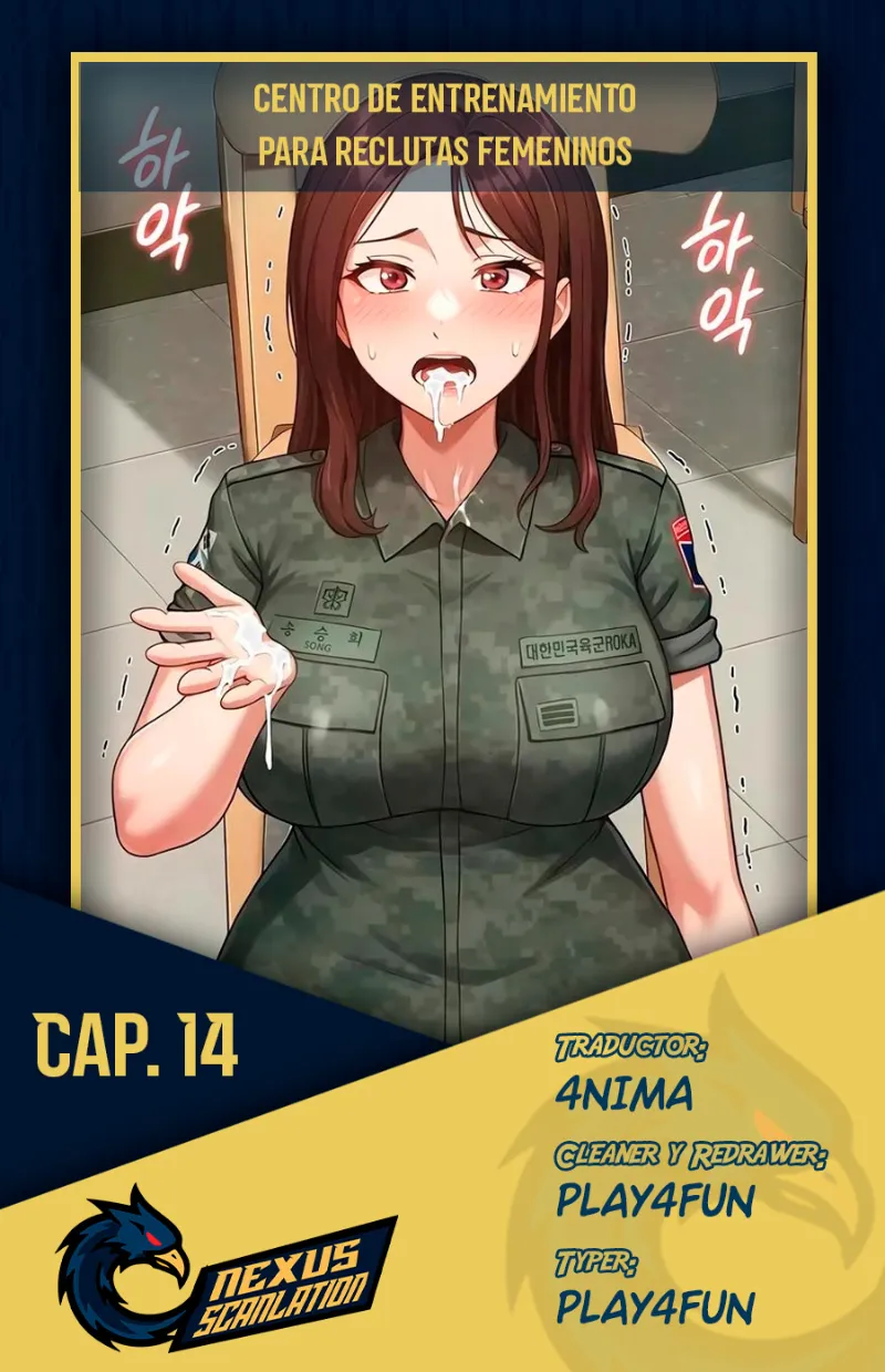Centro de Entrenamiento de Reclutas Femeninas Capítulo 14 - Page 1