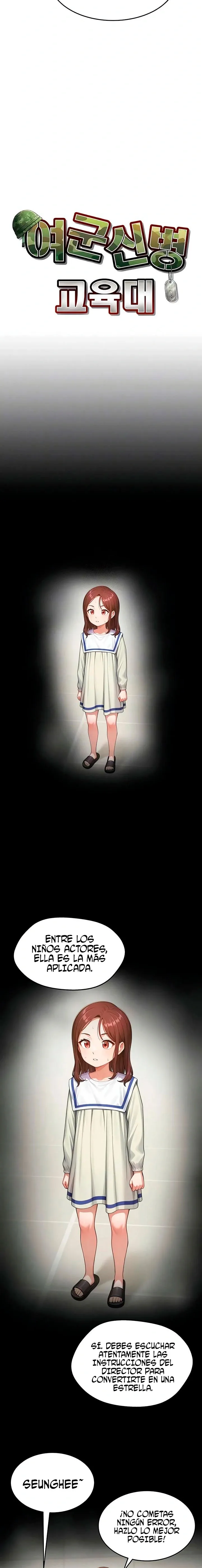 Centro de Entrenamiento de Reclutas Femeninas Capítulo 14 - Page 3