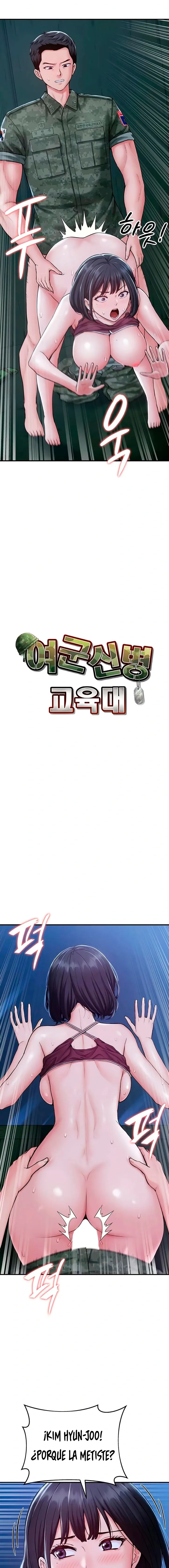 Centro de Entrenamiento de Reclutas Femeninas Capítulo 5 - Page 2
