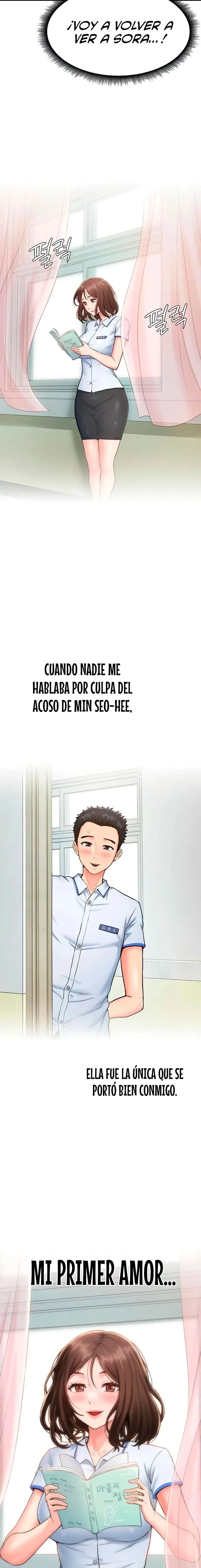 Centro de Entrenamiento de Reclutas Femeninas Capítulo 6 - Page 11