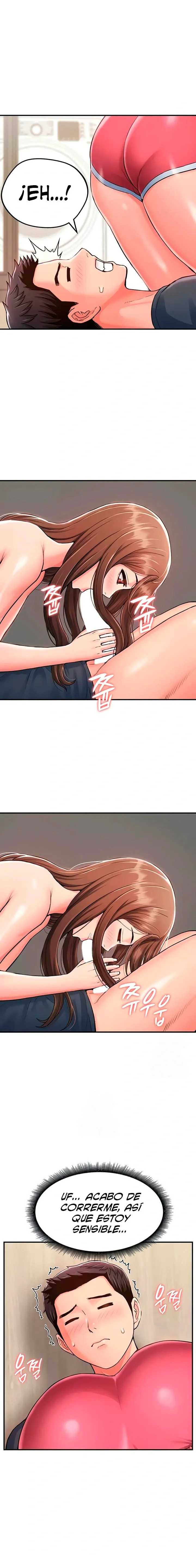 Centro de Entrenamiento de Reclutas Femeninas Capítulo 8 - Page 12